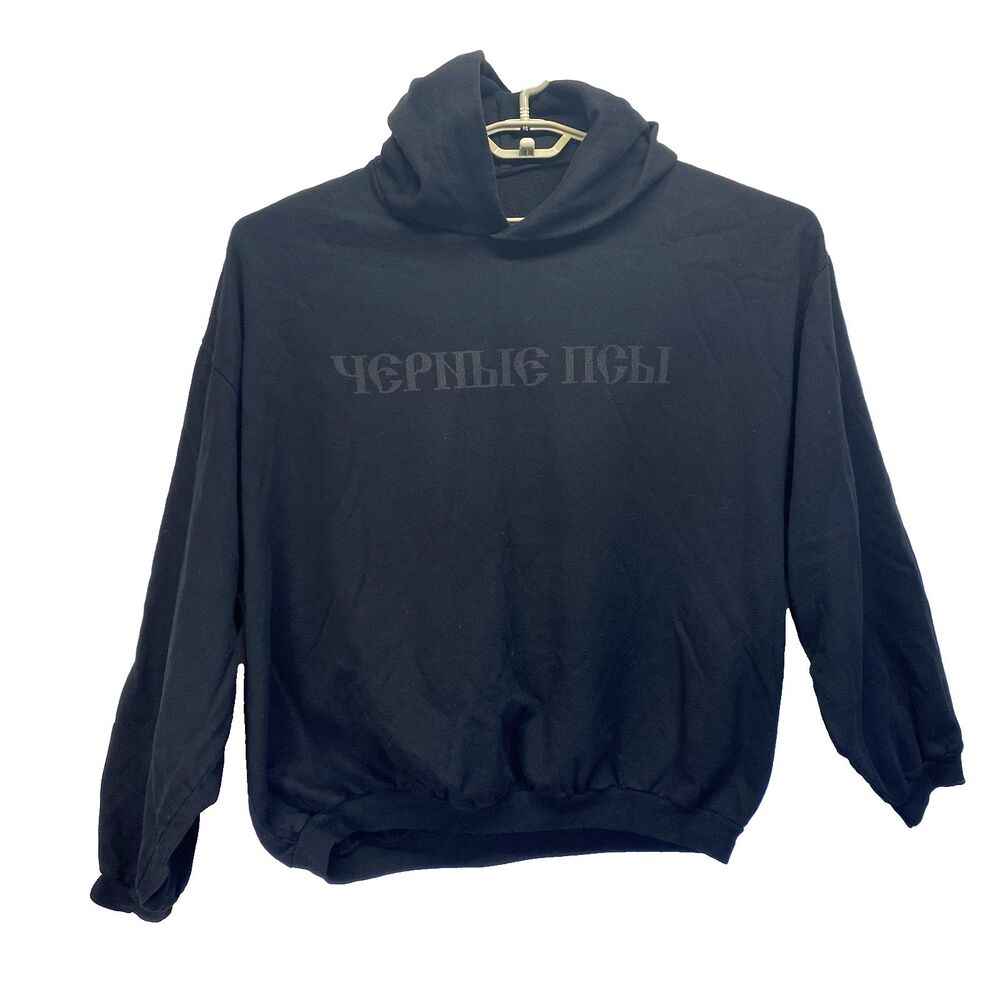 Kanye West Yeezy x Gosha Rubchinskiy Black Dogs Hoodie Size 3 YZY